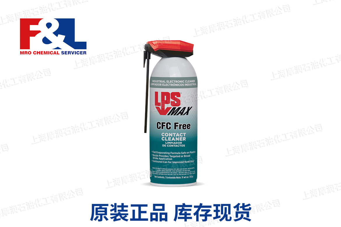 MAX CFC Free Contact Cleaner